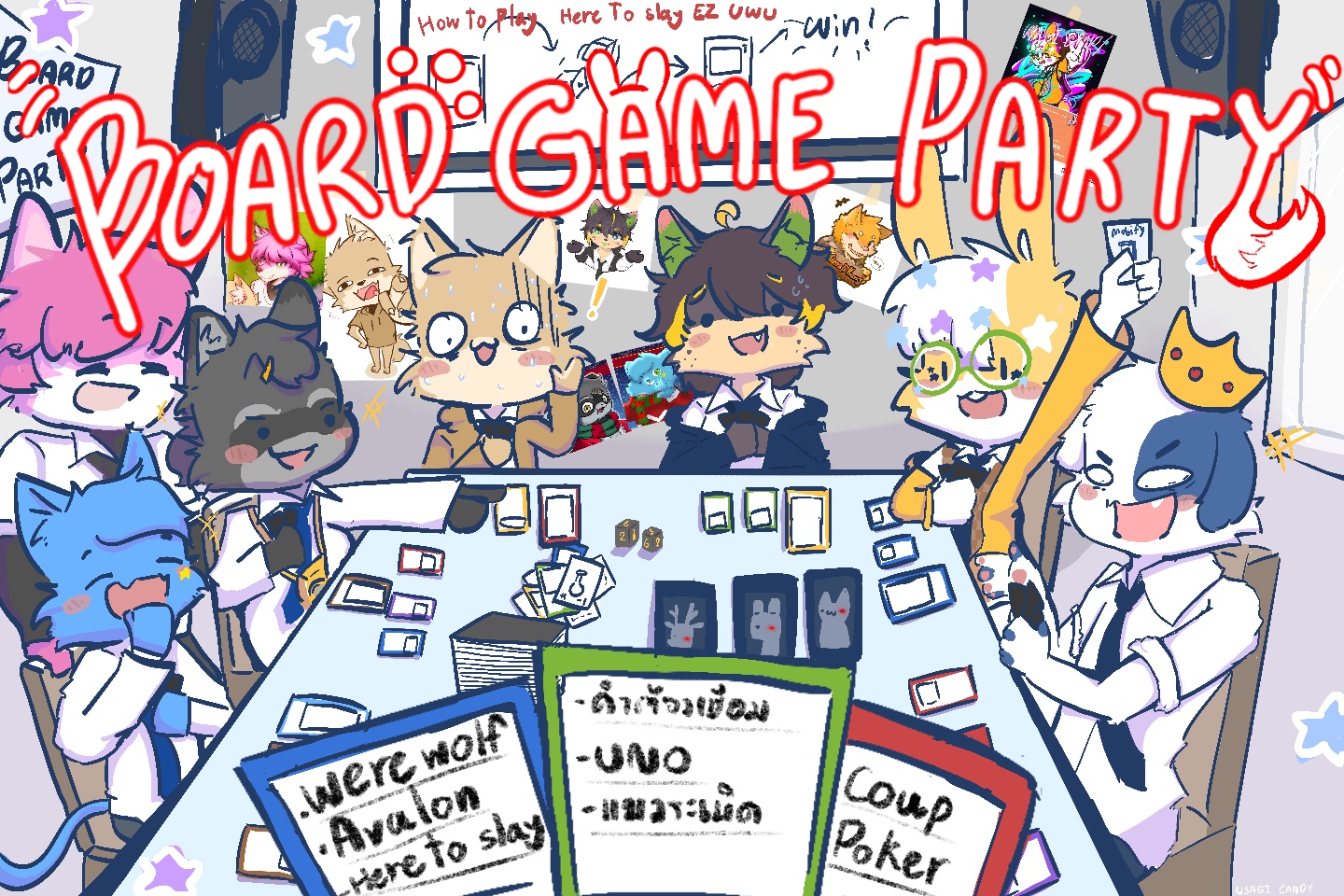 20240305_Boardgame party