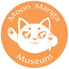 Moon Manga Mesuem
